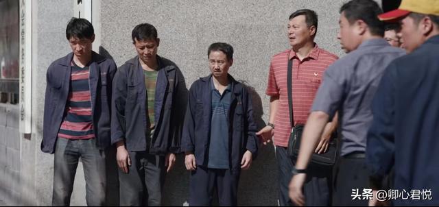 领导真心重视你的表现，领导重视你的表现有哪些（看不懂“小人物”梁三宝）