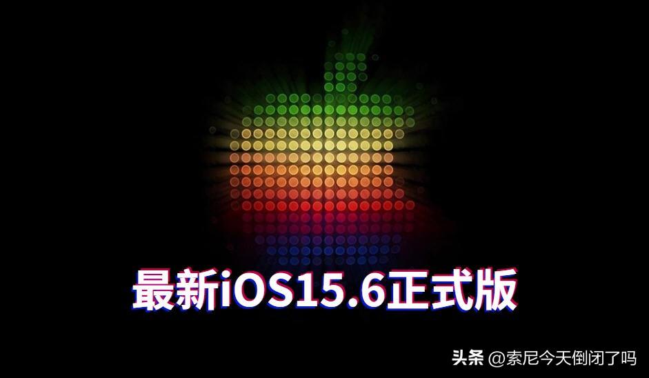iphone12 mini哪个系统好（苹果12 mini版本使用感受）
