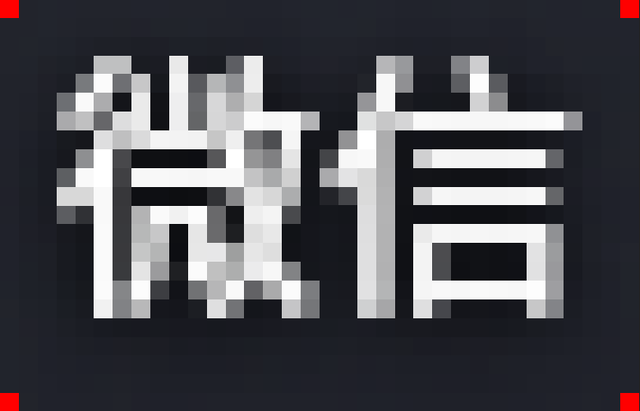 如何用ps将底图变透明，ps图片怎么变透明（找图命令中透明图要不要做）