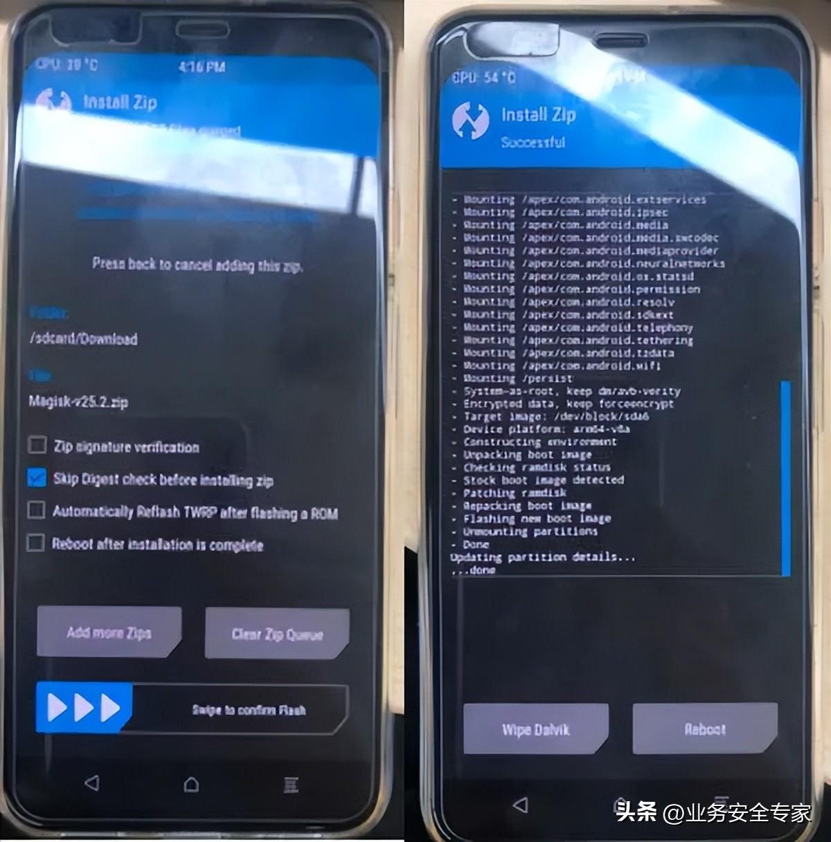 手机安卓root权限获取，手机怎么root权限