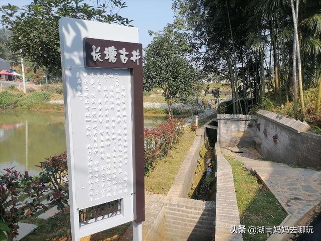 长沙自驾游攻略，长沙旅游攻略最佳路线推荐自驾游（藏在长沙近郊的“大观园”）