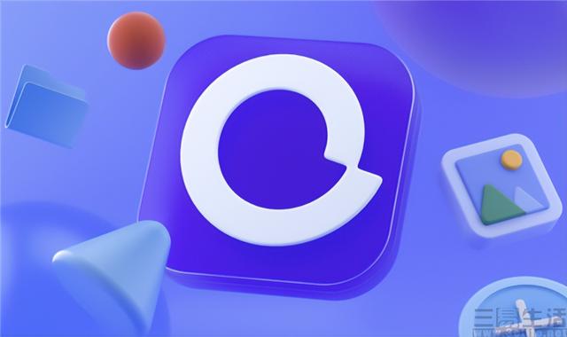 支持外链的网盘，有哪些比较好的网盘（阿里云盘的分享链接要从永久变限时）