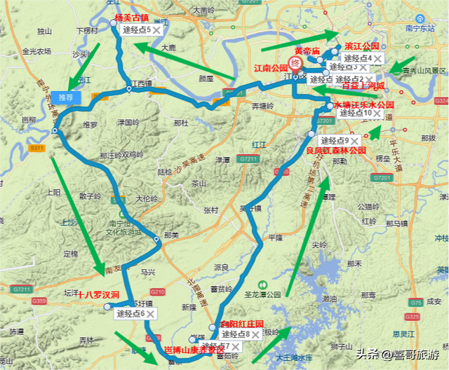 南宁旅游攻略必玩的景点，南宁旅游攻略必玩的景点免费（广西南宁江南区值得游玩的旅游景点有哪些）