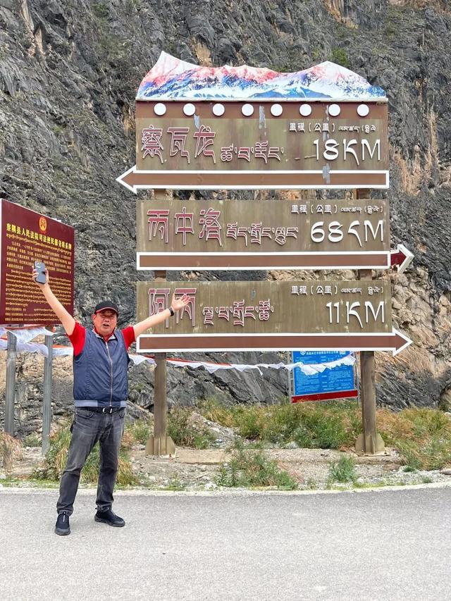 自驾游路线，自驾游路线哪种品牌的好（115天环驾中国35000公里）