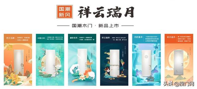 冠牛木门怎么样，冠牛木门怎么样（冠牛副总经理庞晓良）