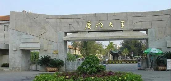 学士学位分类，学历和学位分别是什么意思?各有哪些分类（企业对最后一档不受待见）