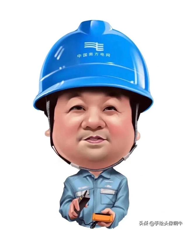 帅气动漫男生头像  做不到也没关系。，帅气动漫男生头像 炫酷微信（漫画风大头手绘头像）