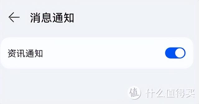 华为云服务的帐号不记得了怎么办，华为云服务账号怎么注销（关闭Harmony）