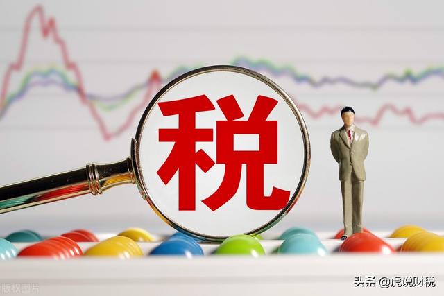 注册税务师考几门，税务师一共要考几门（税务师是涉税工作的必备证书）