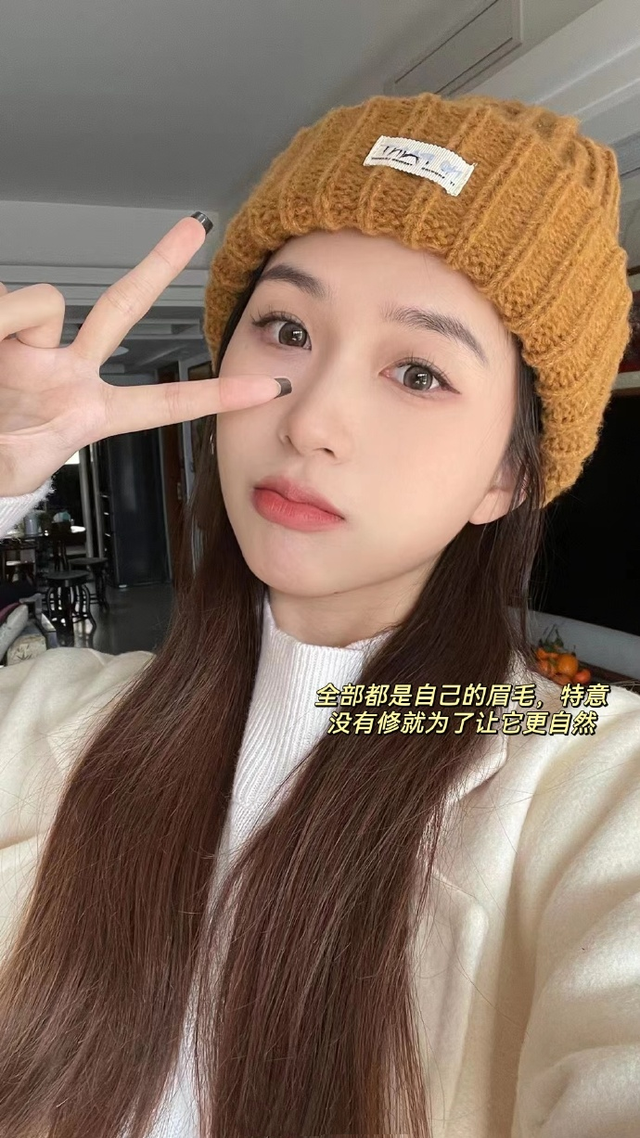 扫一扫脸型配眉形，如何根据脸型画眉毛六种脸型与眉形的搭配（圆脸、长脸、方脸、不同脸型适合什么眉形）