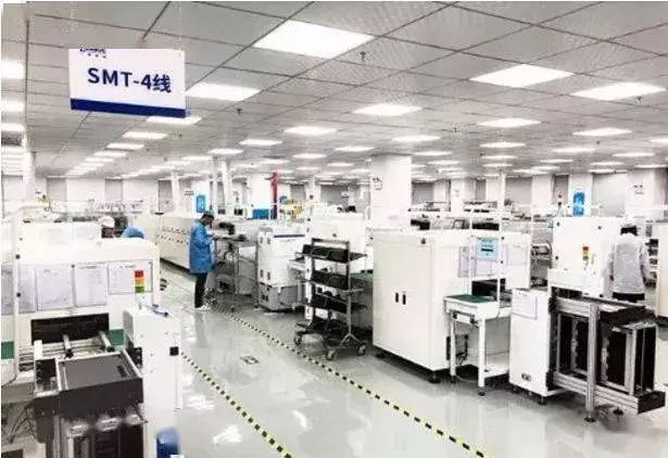 smt是做什么的()