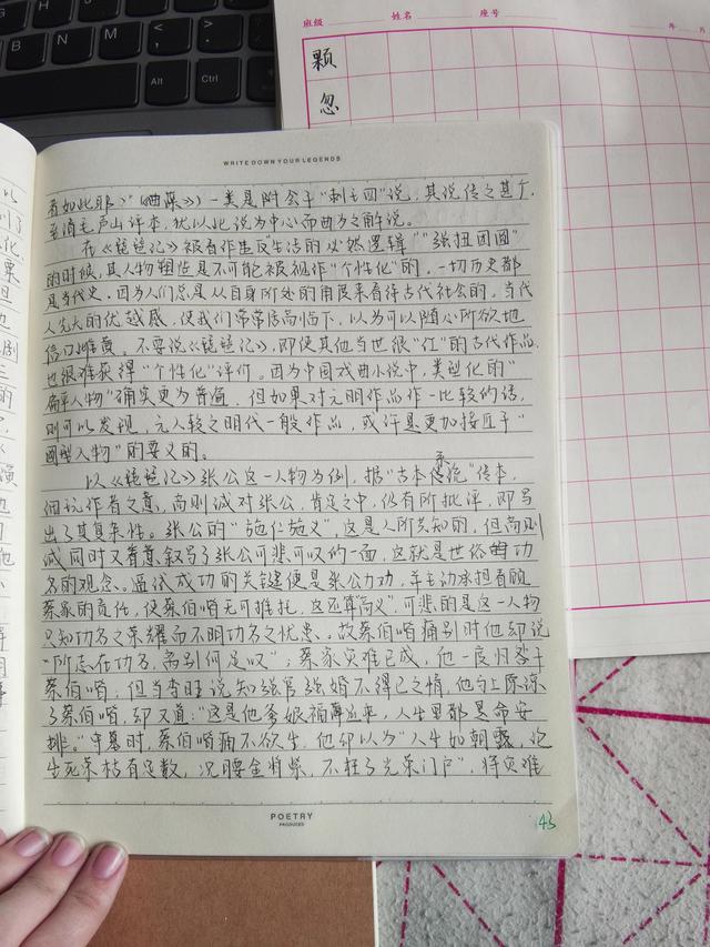 琵琶记为什么被称为南戏之祖，琵琶记为什么被称为南戏之祖的是（戏剧分享<1>：《琵琶记》）