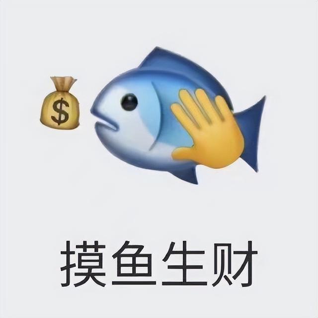 00后必懂的网络语言，00后必懂的网络语言缩写（解密00后聊天谐音梗）