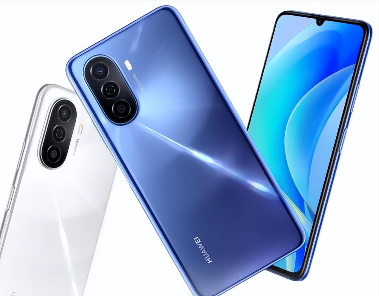 第4款:华为畅享 50 1499元起