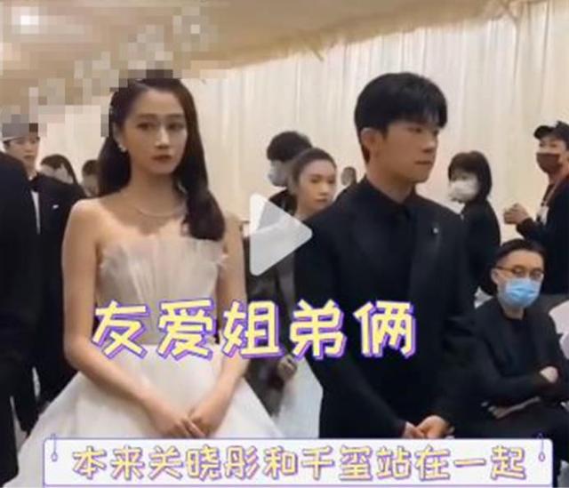 关晓彤演的电视剧大全，关晓彤演过的电视剧（“背景成谜”关晓彤）