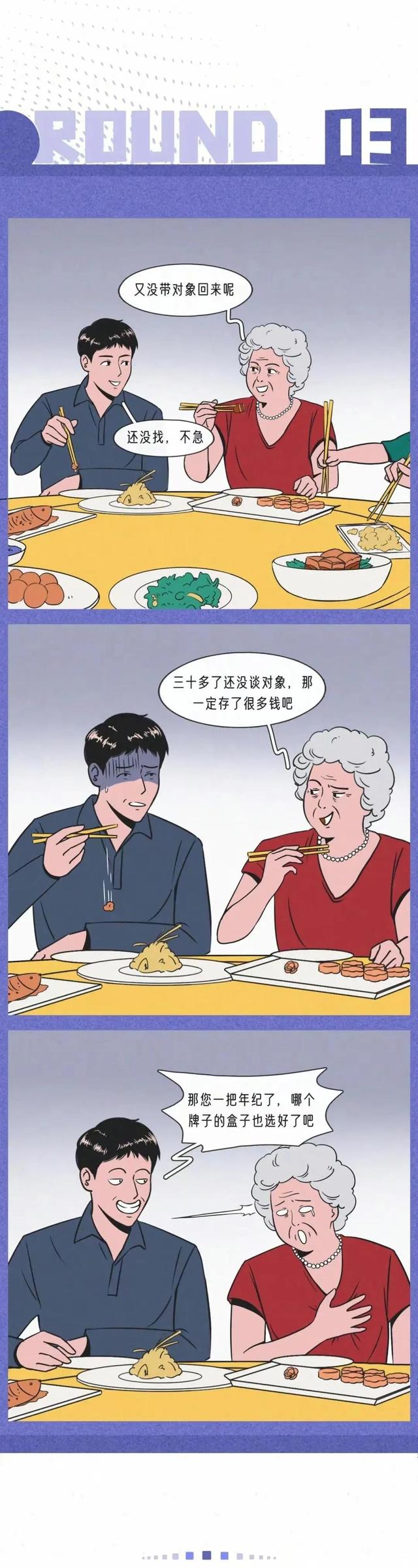 什么情况下男生会特别想上你，男生想上你的时候会有什么表现（男生为什么那么想同居）