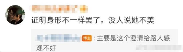 李兰迪男朋友是谁，李兰迪小到大没变（张新成李兰迪同游泰国）