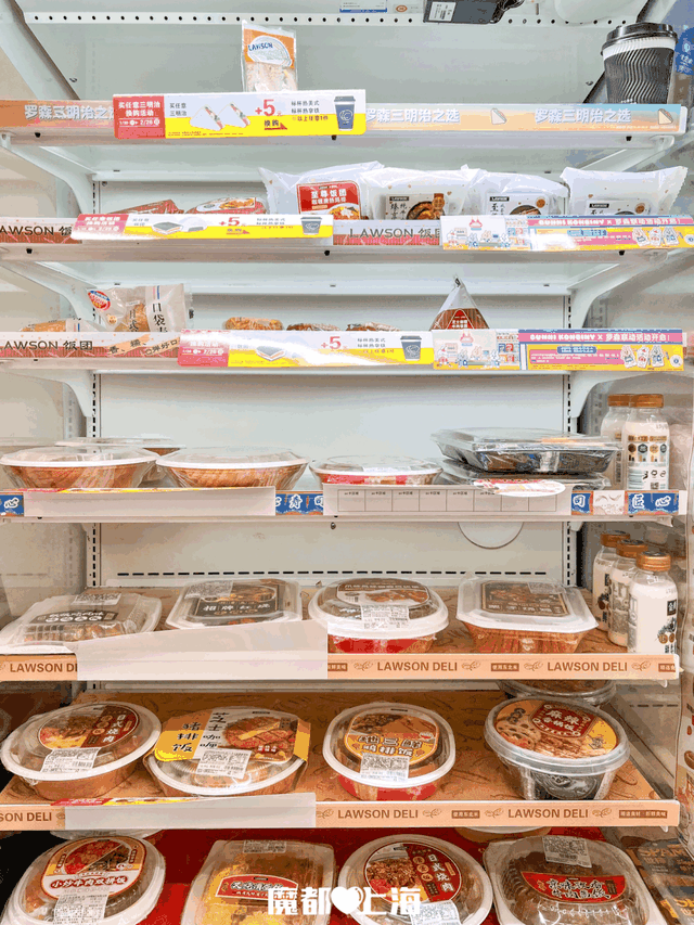 罗森便利店到底怎样，罗森、全家、7-ELEVEn
