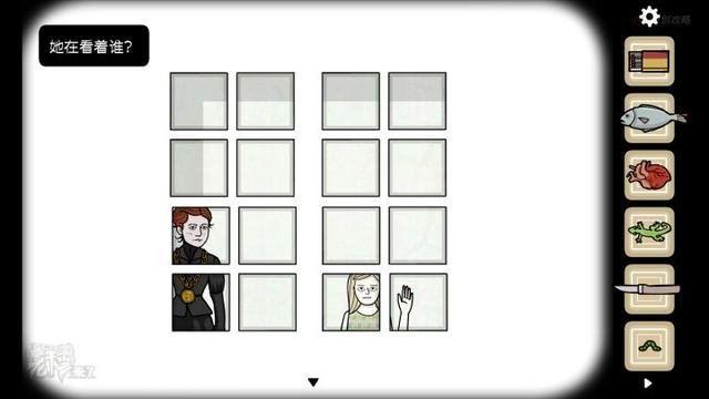 怀表怎么调时间，怀表怎么搭配（Room》重置PC图文攻略+隐藏关卡）