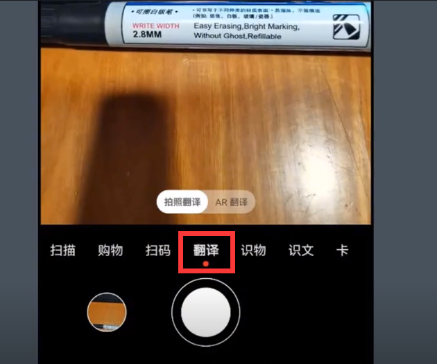 华为手机隐藏的应用怎么找出来，华为隐藏的应用程序怎么找出来（华为手机居然还隐藏了这8个小功能）