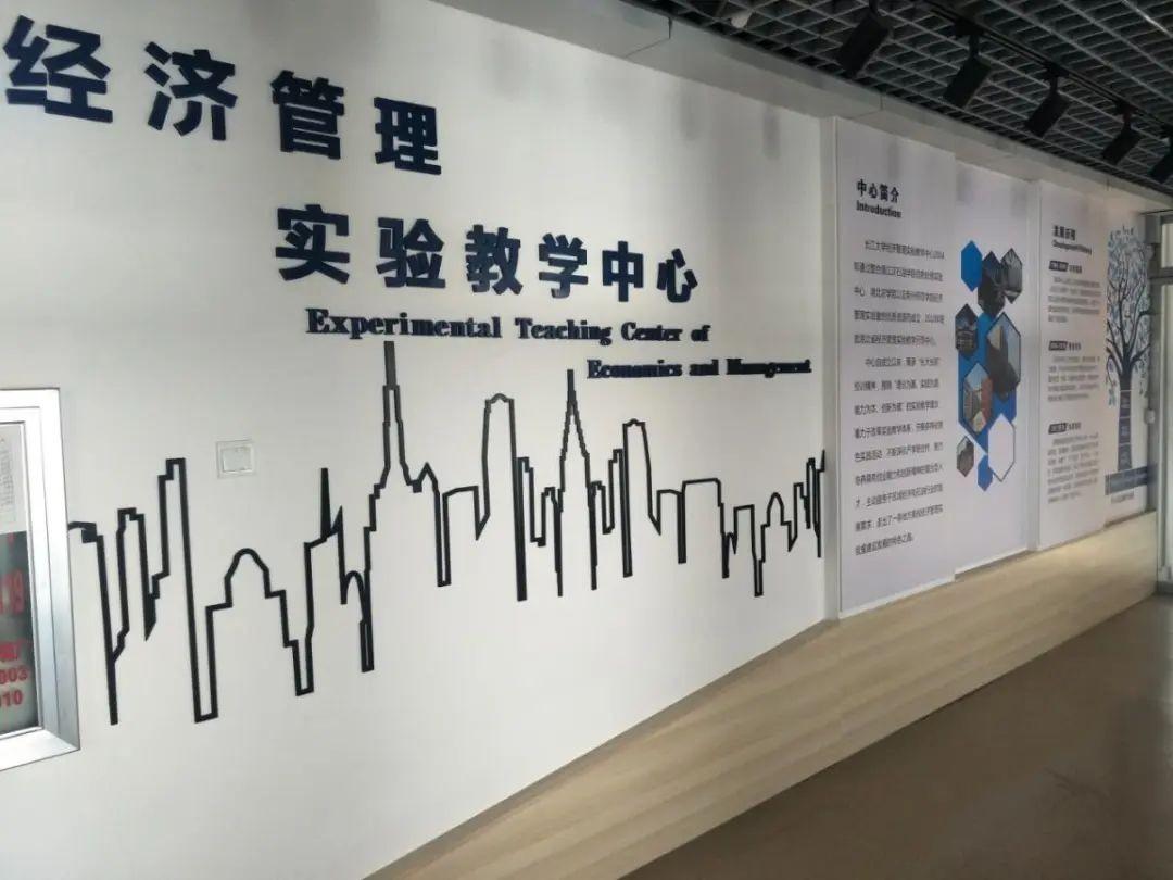 长江大学就业信息网(湖北工业大学国际本科国家认可吗)