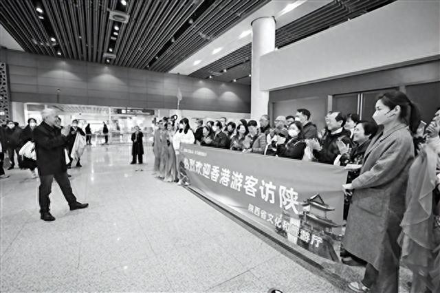“乙类乙管”后 首个入境旅游团抵陕