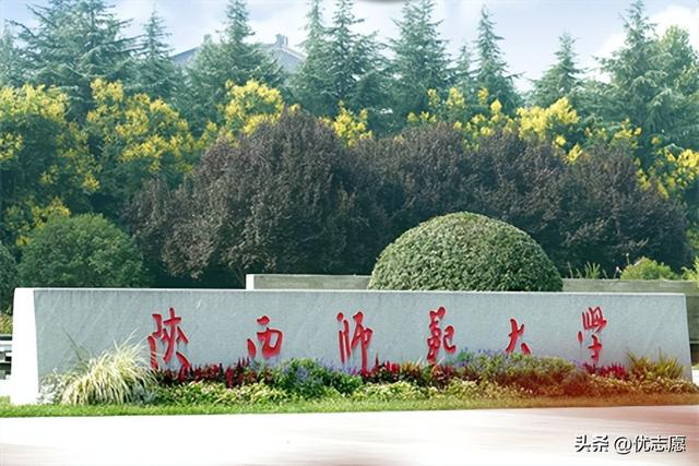 公费师范生一般分配到哪里，公费师范生分配到哪里（这6所公费师范生院校毕业包分配）