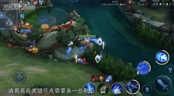 王者荣耀诸葛亮最强出装，诸葛亮六神装攻略（五杀机器诸葛亮再度成为法师答案）