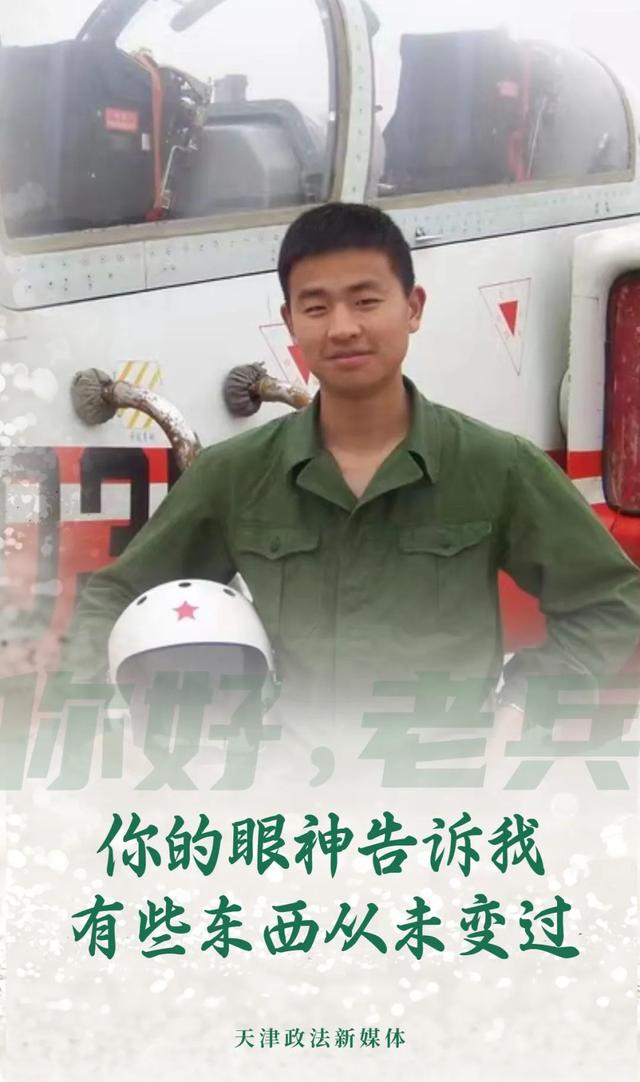 历练与砺练有什么区别，历练和历练的区别（带你重温那些热血沸腾的日子……）