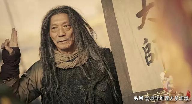 大话西游一共几部，请问周星驰的大话西游一共有几部（《大话西游之缘起》吴孟达遗作）