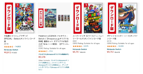 香港哪里买手机便宜，港行苹果和国行苹果区别（eShop捡漏必看攻略）