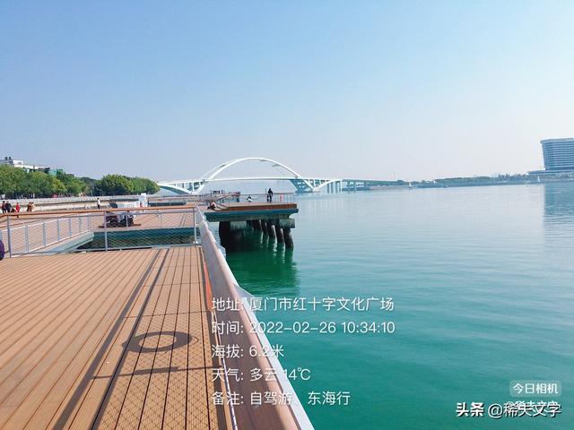 厦门自驾游攻略，厦门自驾游一日游最佳路线（东海行<厦门.五缘湾.九>）