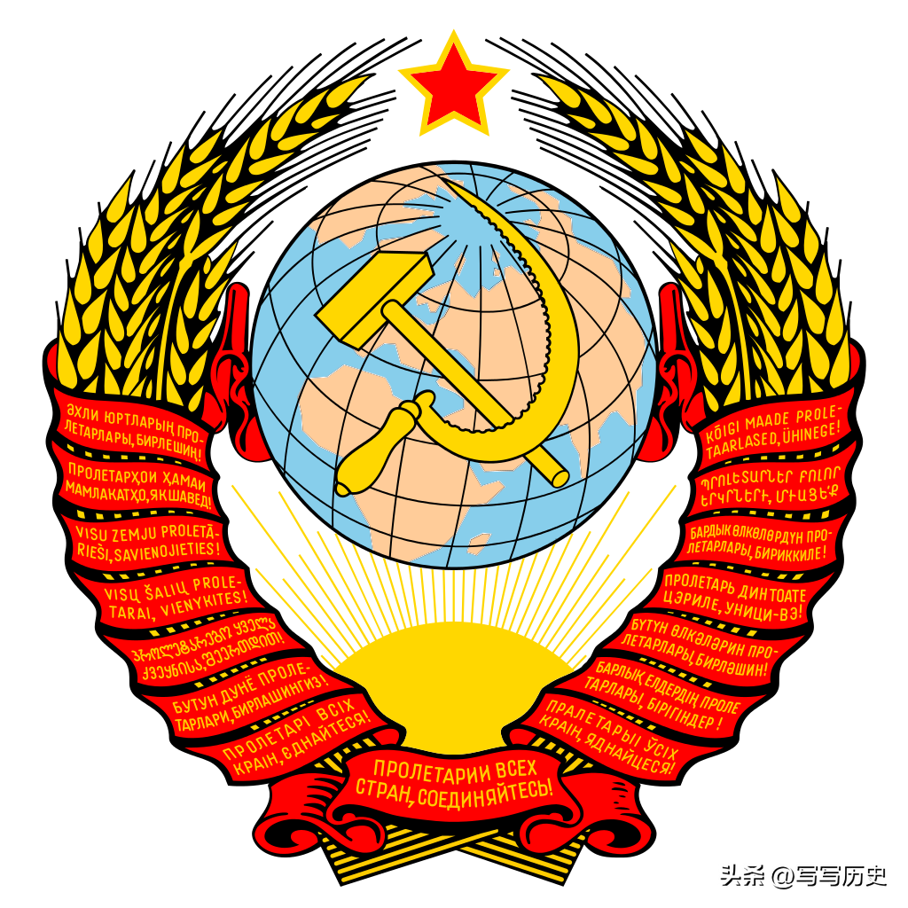 黑色背景国徽图片(盘点所有社会主义国家的国旗和国徽) - 赤虎壹号