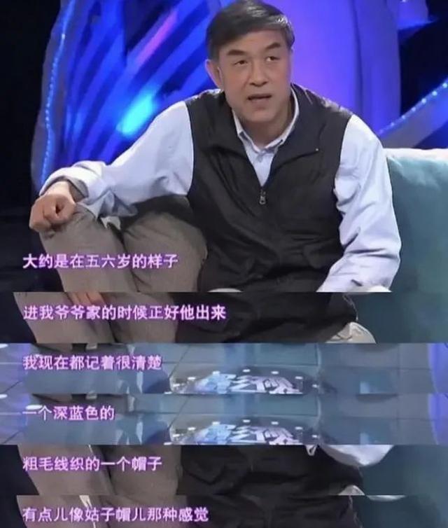 犀利仁师演员表，犀利仁师剧照（《天下第一》17年演员差距巨大）