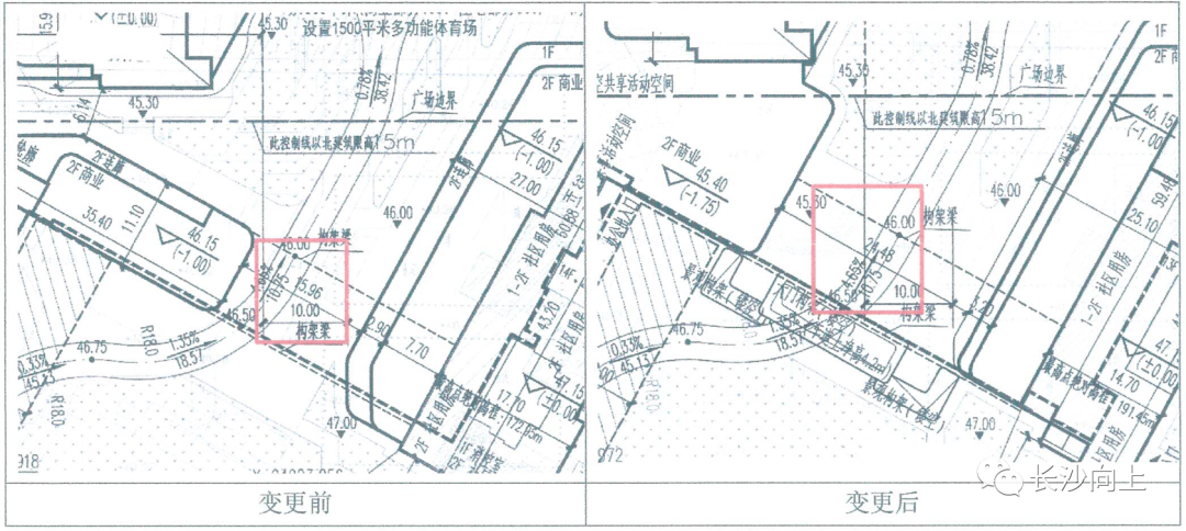 长沙建筑装饰（一线江景）