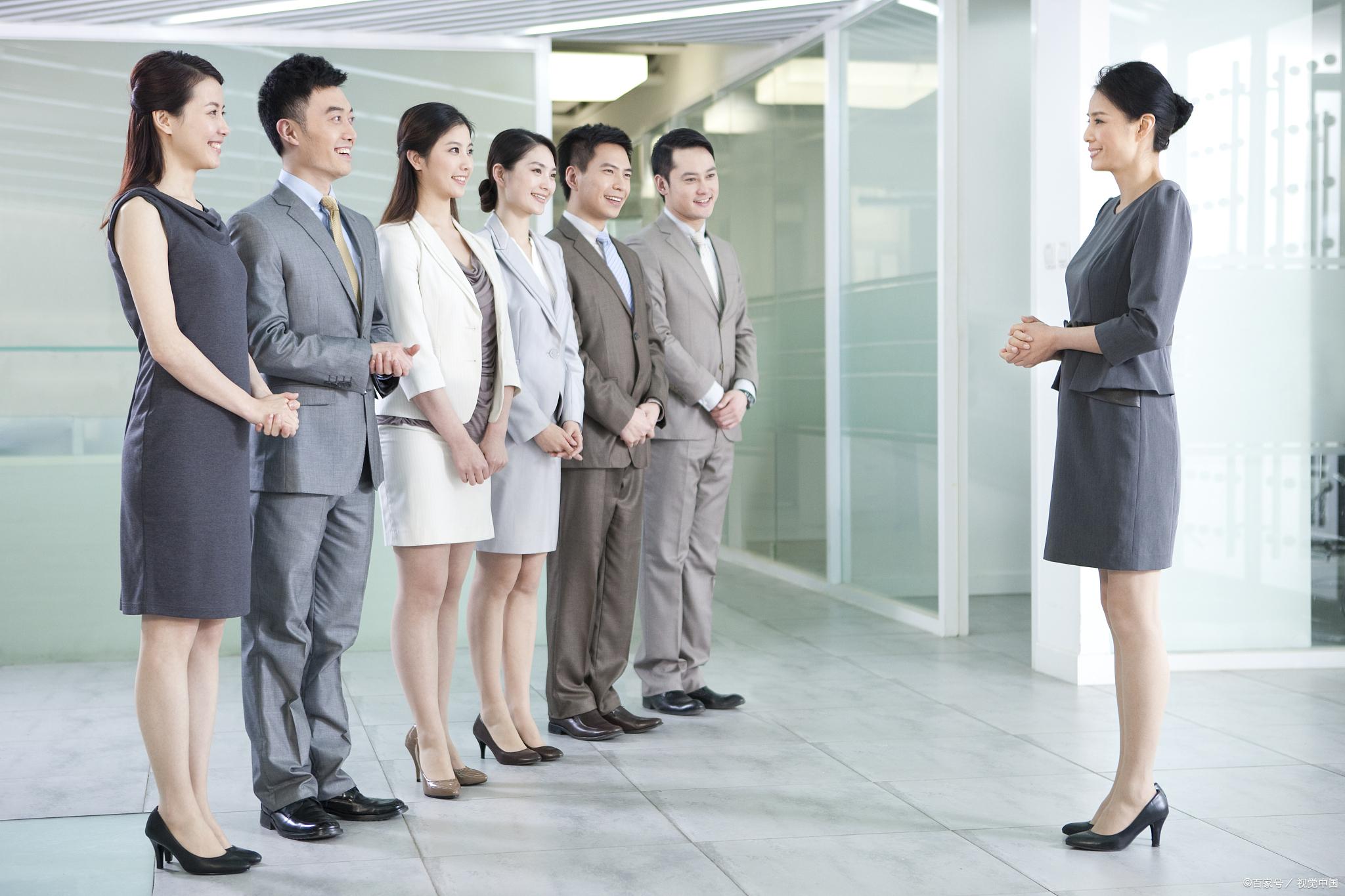 工商会计（工商管理专业）