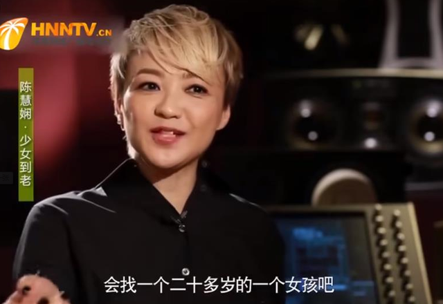 梅艳芳什么原因怎么走的，梅艳芳怎么去世的（陈慧娴与梅艳芳争霸失败）