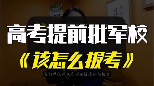 政治面貌团员还是群众，政治面貌一般填什么（对于高考有影响吗）