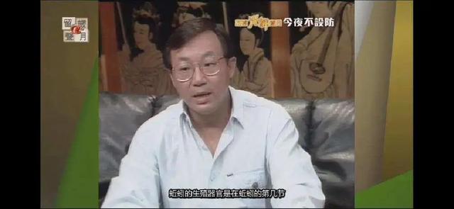 宝贝计划演员表，宝贝计划里的宝宝（香港第一代“喜剧之王”）