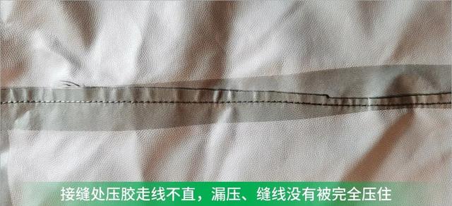 服装包括哪些，服装包括哪些东西（高价产品居然虚标、不合标准）