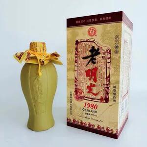 家乡的味道唯美句子，家乡的味道唯美句子图片（七绝•故乡的味道）