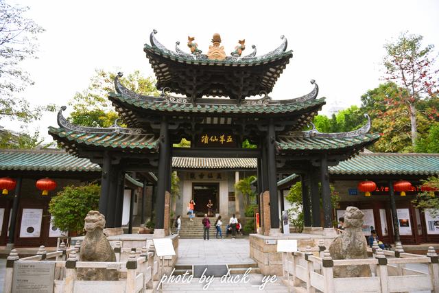 广州的别称，广州的别称穗怎么读（广州闹市区内的清静古观藏“岭南第一楼”）