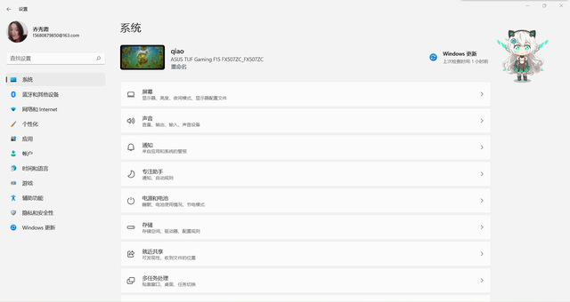如何使用dir命令显示所有文件，dir命令格式（Windows11的基本使用）