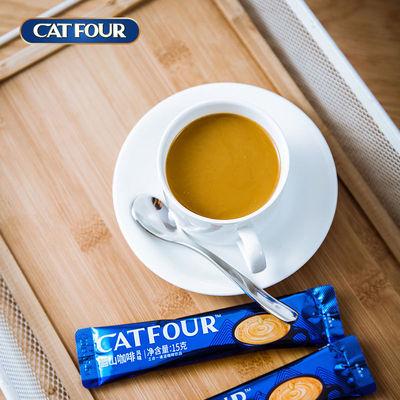 哪种咖啡比较好喝，请问拿铁咖啡分几种哪种好喝（买咖啡别只知道雀巢了）