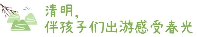 幼儿园主题活动设计，幼儿园5个主题活动设计方案（幼儿园主题活动及方案）