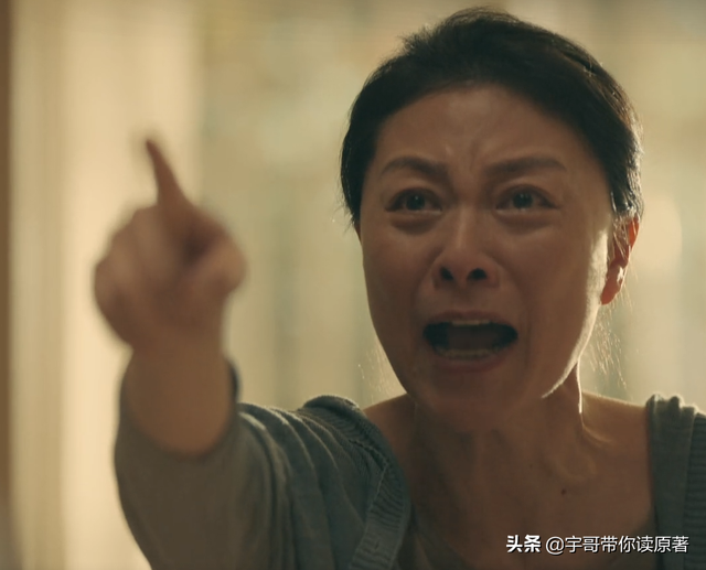 亲爱的热爱的剧情介绍，亲爱的热爱的分集剧情（《亲爱的小孩》圆满收官）