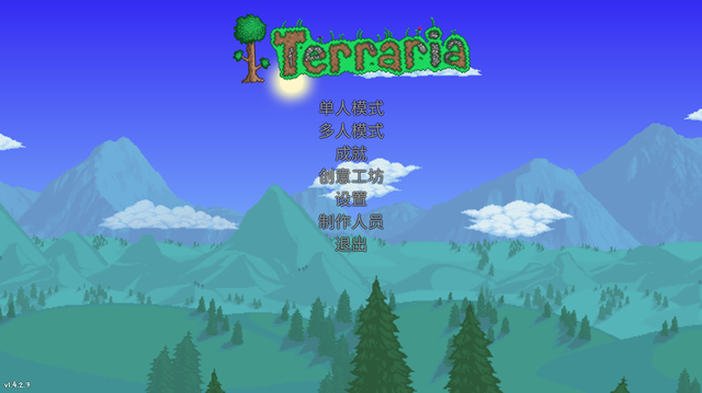 泰拉瑞亚霜月怎么召唤，泰拉瑞亚霜月怎么召唤pc（自由沙盒神作——泰拉瑞亚）