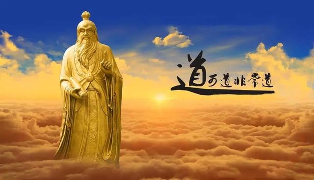 老子为什么叫李耳，孔丘叫“孔子”