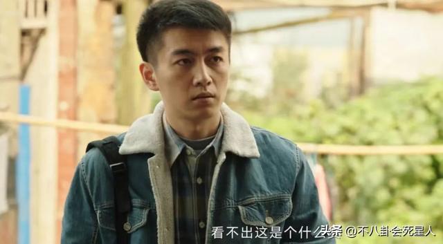 陈晓最新电视剧叫什么，陈晓的最新电视剧有哪些（《人生之路》和《尘封十三载》都登顶第一）