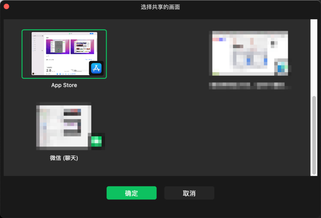 iphone微信震动关不掉，iphone怎么关闭微信震动提醒（微信又更新，5大新功能超好用）